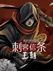 荒野厨房 户外慢综艺节目照