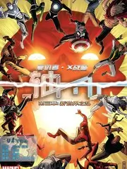 回声合唱团 音乐纪实节目照